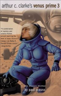 Обложка книги «Венера Прайм 3»