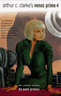 Обложка книги «Венера Прайм 4»