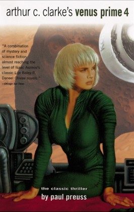 Обложка книги «Венера Прайм 4»