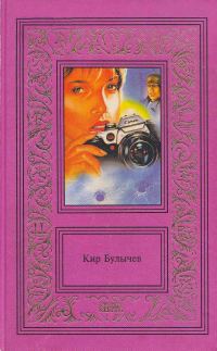Обложка книги «Том 1»