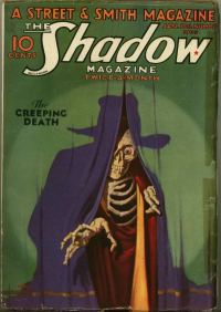 Обложка книги «The Creeping Death»