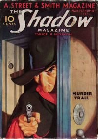 Обложка книги «Murder Trail»