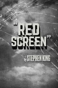 Обложка книги «Red Screen»