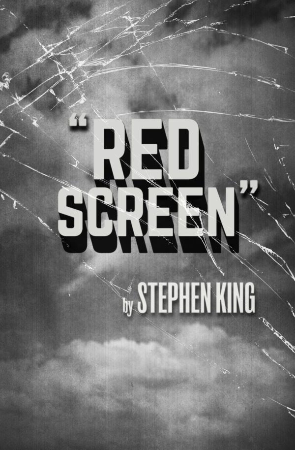 Обложка книги «Red Screen»