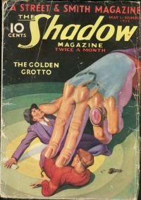 Обложка книги «The Golden Grotto»