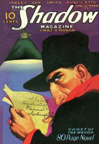 Обложка книги «The Ghost Of The Manor»