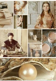 Обложка книги «Покорение Михримах»