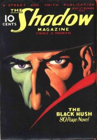 Обложка книги «The Black Hush»