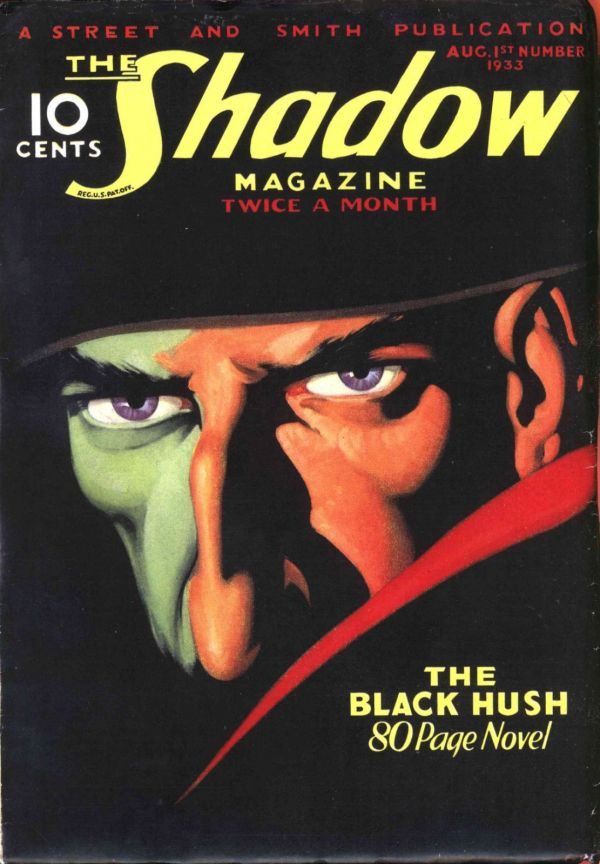 Обложка книги «The Black Hush»