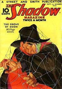 Обложка книги «The Grove of Doom»