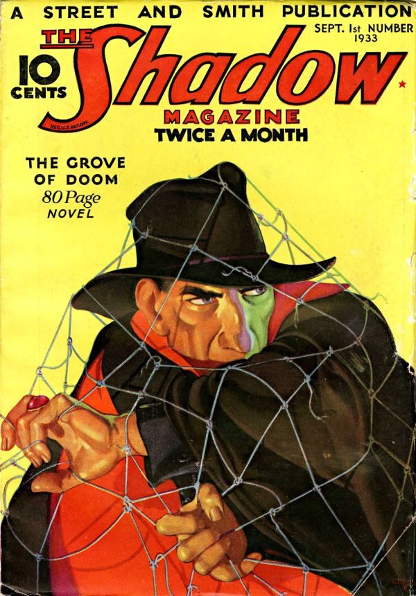 Обложка книги «The Grove of Doom»