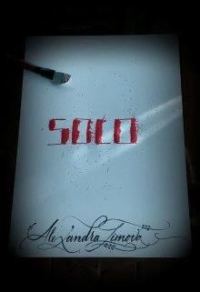 Обложка книги «Соло»