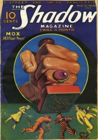 Обложка книги «Mox»