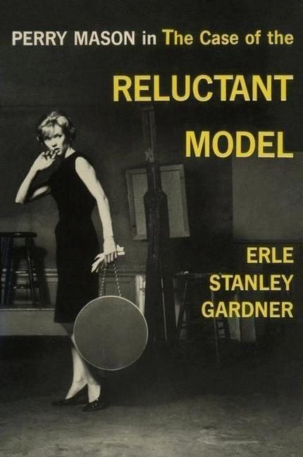 Обложка книги «The Case of the Reluctant Model»