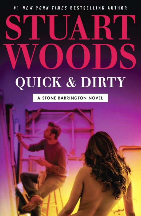 Обложка книги «Quick & Dirty»