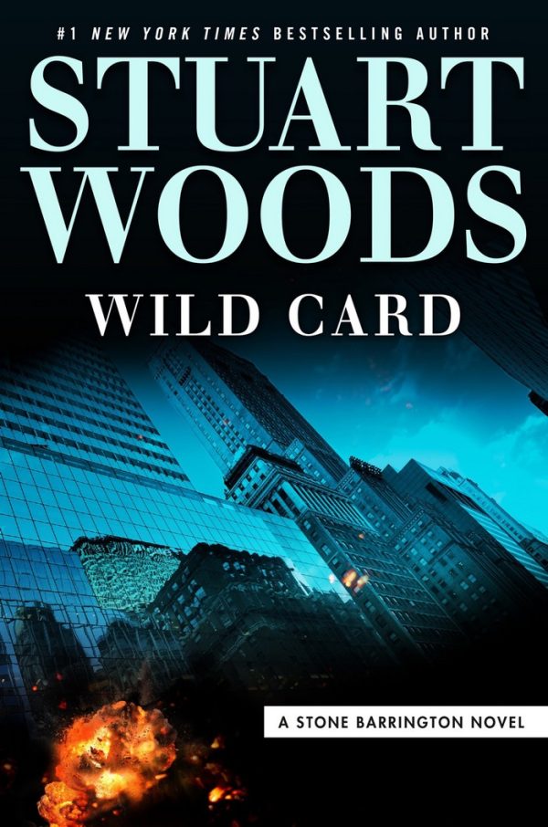 Обложка книги «Wild Card»