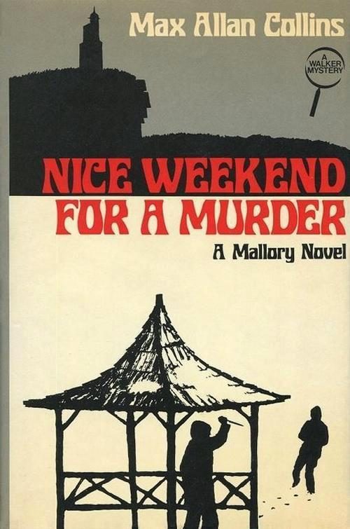Обложка книги «Nice Weekend for a Murder»
