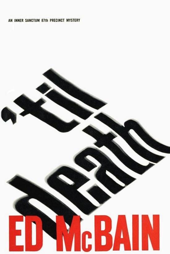 Обложка книги «’Til Death»