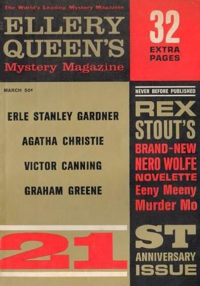Обложка книги «Eeny Meeny Murder Mo»