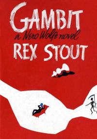 Обложка книги «Gambit»