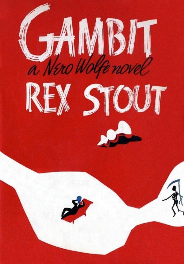 Обложка книги «Gambit»