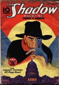 Обложка книги «The Embassy Murders»