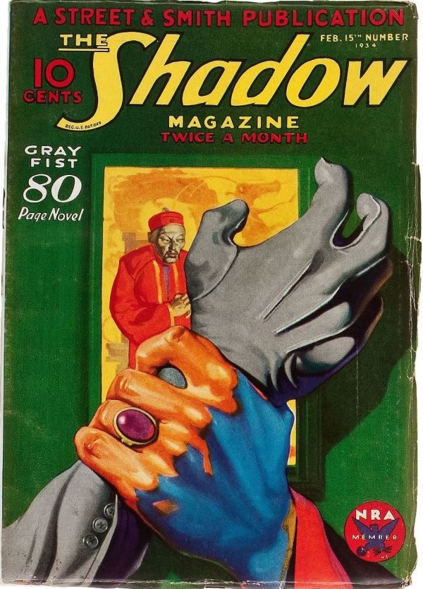 Обложка книги «Gray Fist»