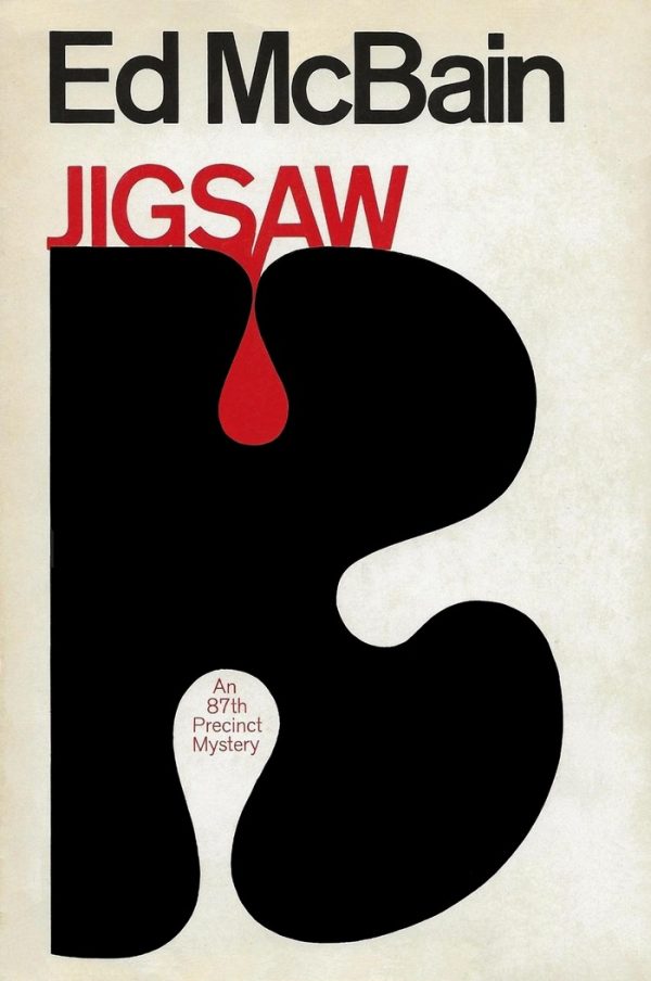 Обложка книги «Jigsaw»