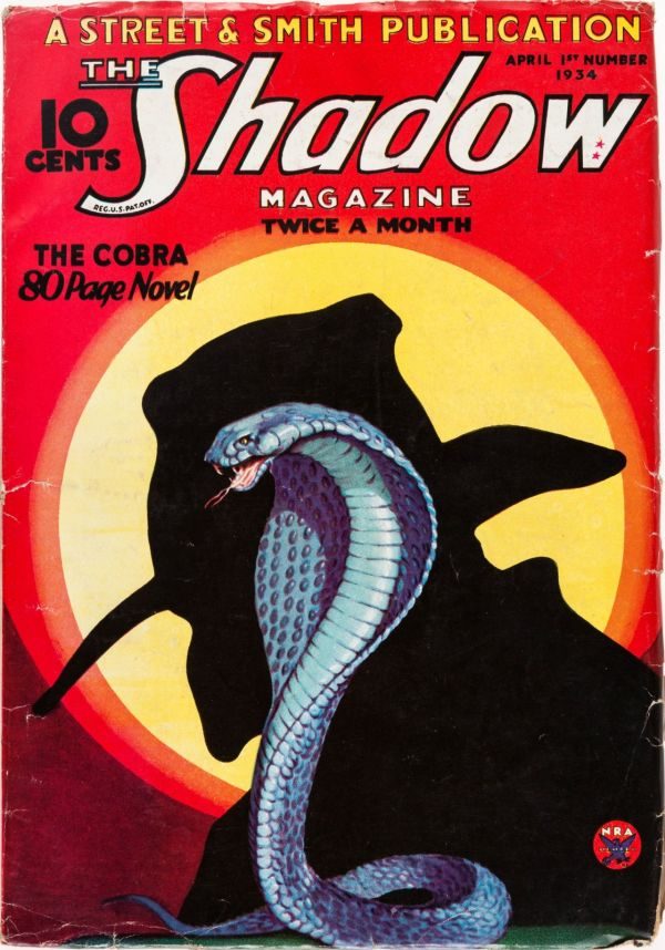 Обложка книги «The Cobra»