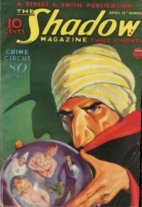 Обложка книги «Crime Circus»