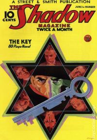 Обложка книги «The Key»