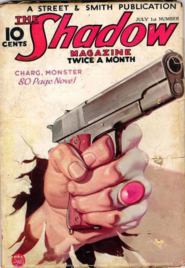 Обложка книги «Charg, Monster»