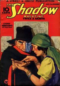 Обложка книги «Gypsy Vengeance»