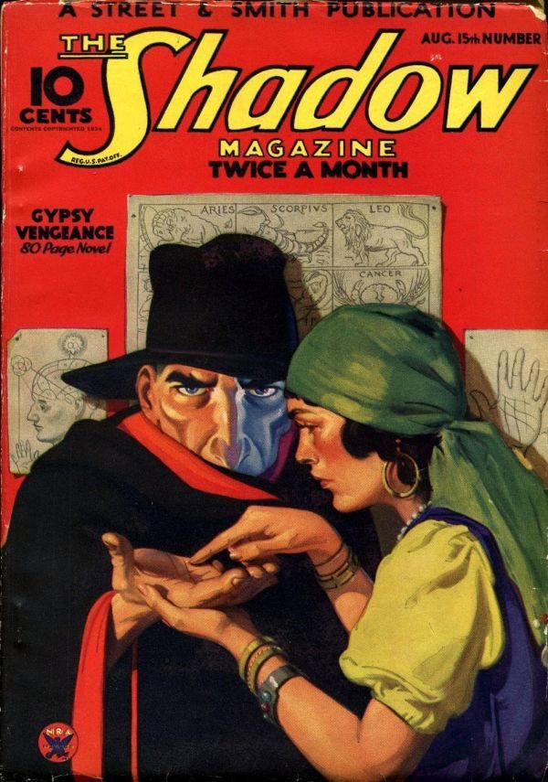 Обложка книги «Gypsy Vengeance»