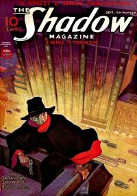 Обложка книги «The Garaucan Swindle»