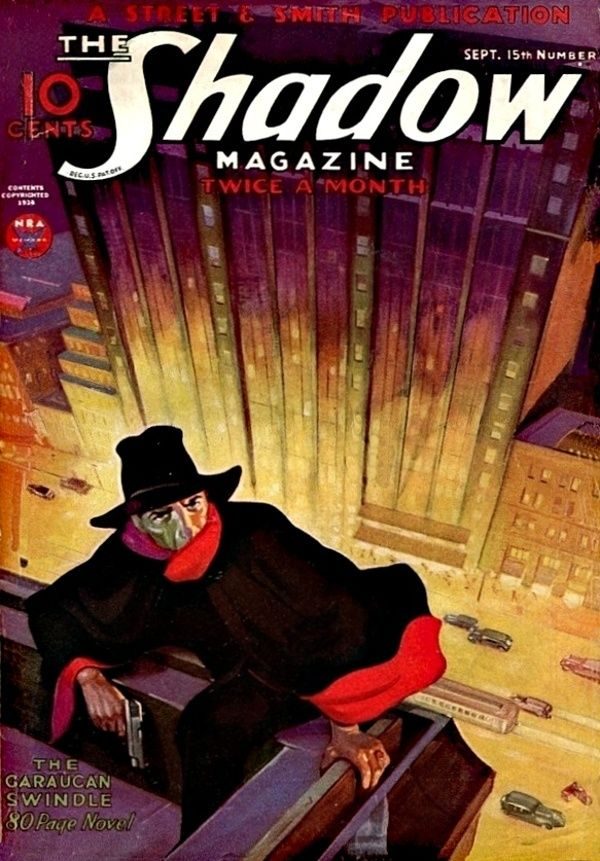 Обложка книги «The Garaucan Swindle»