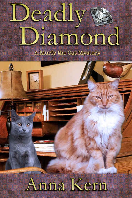 Обложка книги «Deadly Diamond»