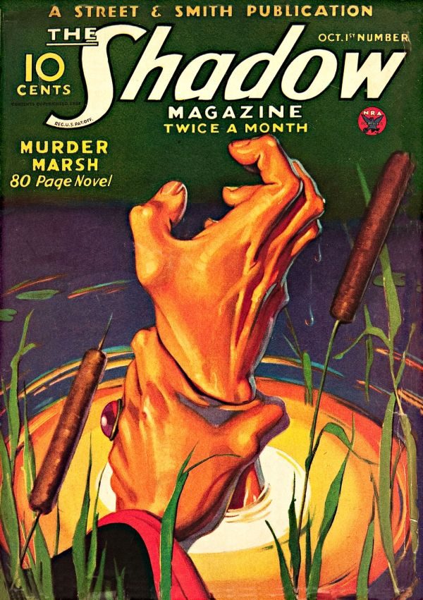 Обложка книги «Murder Marsh»