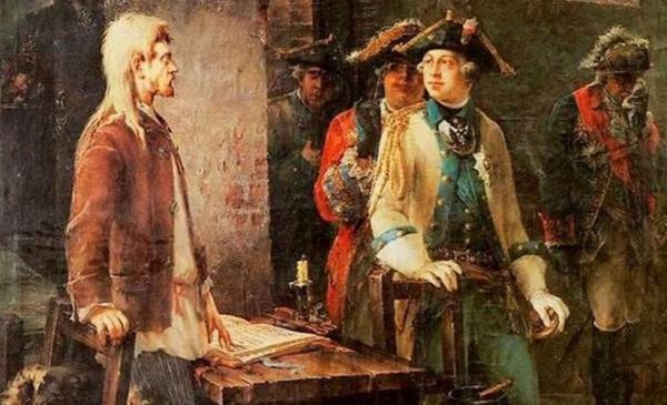 Обложка книги «Царская свара»