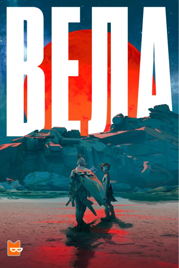 Обложка книги «Вела»