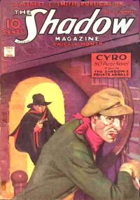 Обложка книги «Cyro»