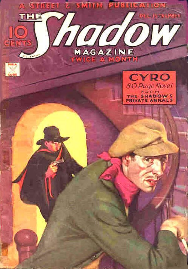 Обложка книги «Cyro»