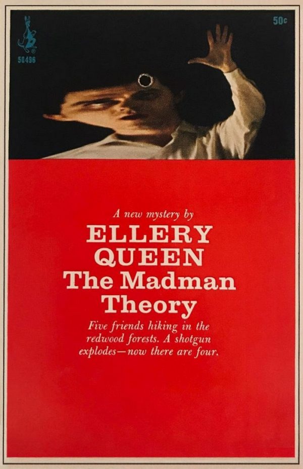 Обложка книги «The Madman Theory»