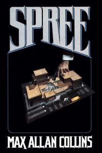Обложка книги «Spree»