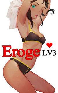Обложка книги «Eroge LV3: Маленькие сиськи тоже хороши»