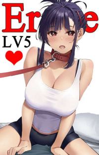 Обложка книги «Eroge LV5: Больше сисек богу сисек!»