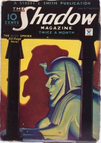 Обложка книги «The Blue Sphinx»