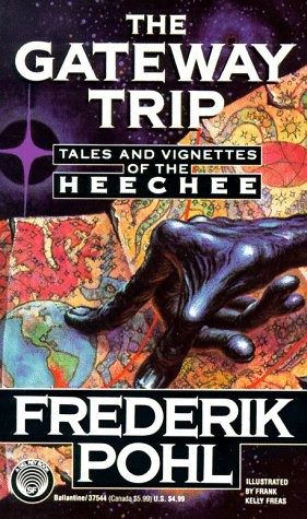 Обложка книги «The Gateway Trip»