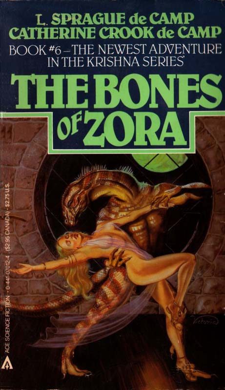 Обложка книги «The Bones of Zora»