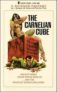 Обложка книги «The Carnelian Cube»